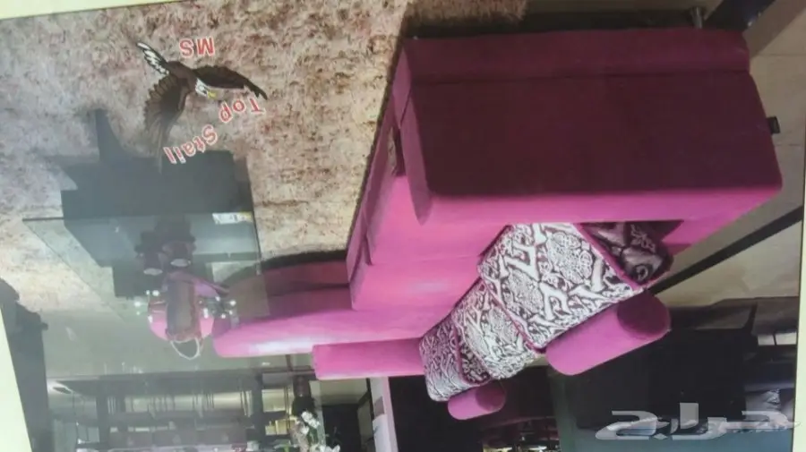 كنب مجالس بارخص الاسعار مع ضمان الجوده (image 50)