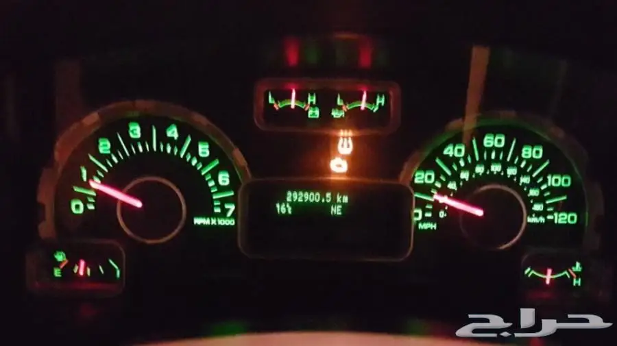 اكسبيدشن 2009 دبل طويل  (image 6)