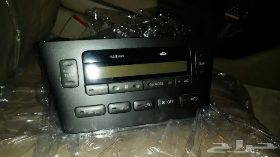 شاشة مكيف اي اس 2004