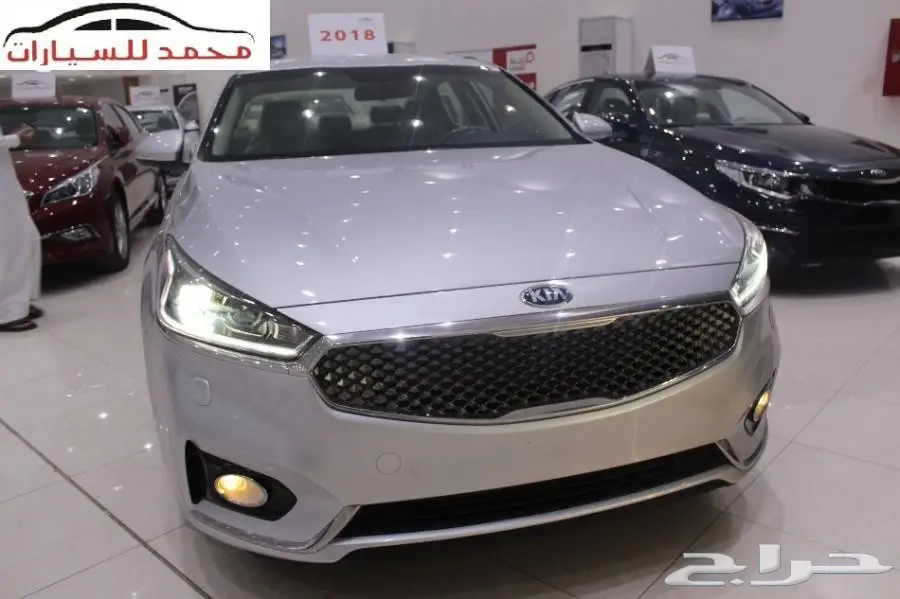 متوفر كيا كادينزا استاندر وكيل الجبر2018