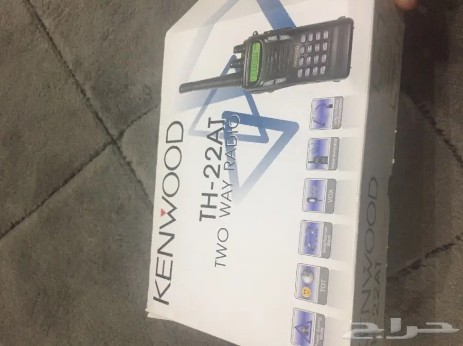 جهاز كنود مداه كيلو 