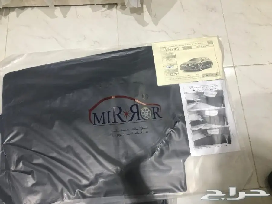 ستائر تظليل متحركة جميع السيارات  (image 6)