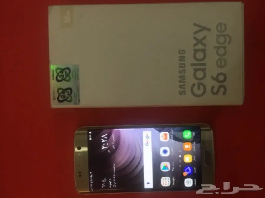 سامسونج ايدج 6  (image 9)