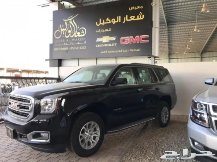 جمس يوكن 2018 دبل سعودي SLE بطاقة جمركية  (image 4)