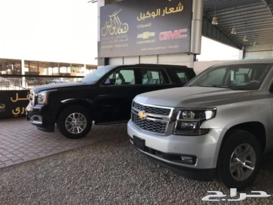 جمس يوكن 2018 دبل سعودي SLE بطاقة جمركية  (image 5)