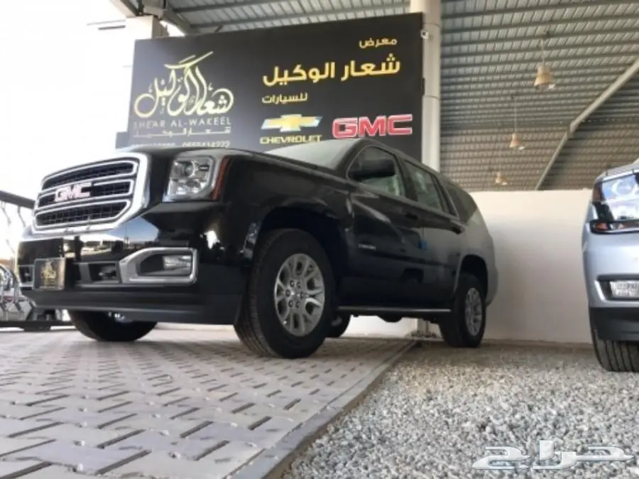 جمس يوكن 2018 دبل سعودي SLE بطاقة جمركية  (image 7)