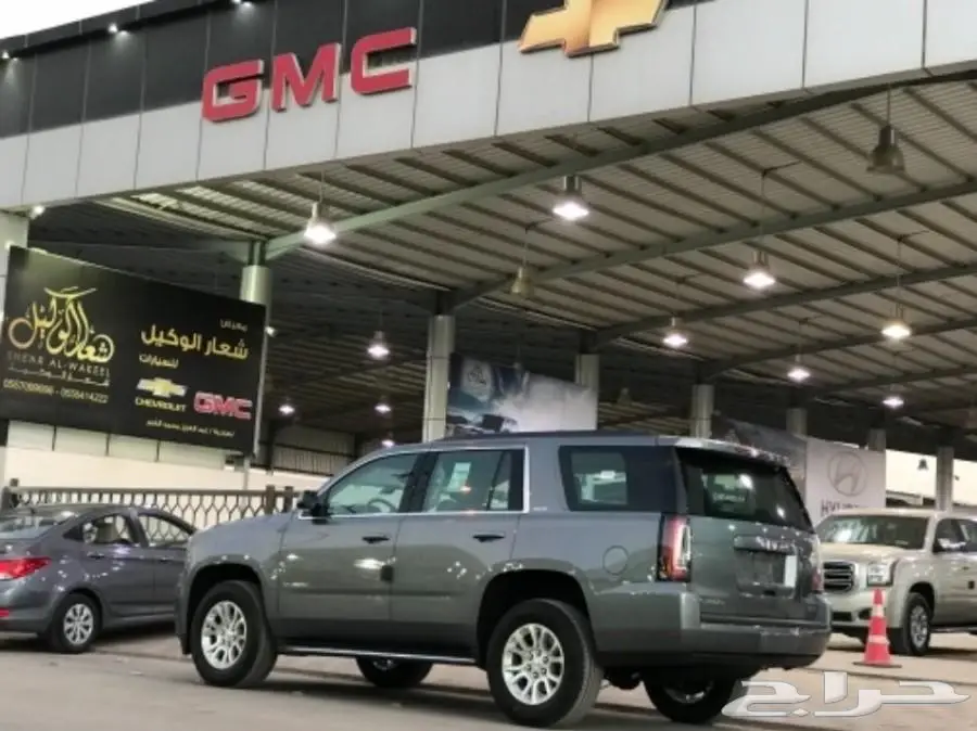 جمس يوكن 2018 دبل سعودي SLE بطاقة جمركية  (image 8)