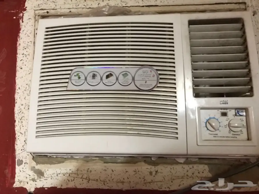 اغراض متنوعة للبيع (image 9)