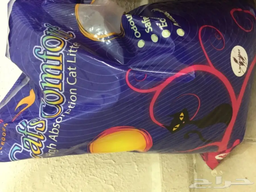 لوجه الله  (image 1)