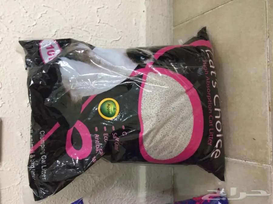 لوجه الله  (image 2)