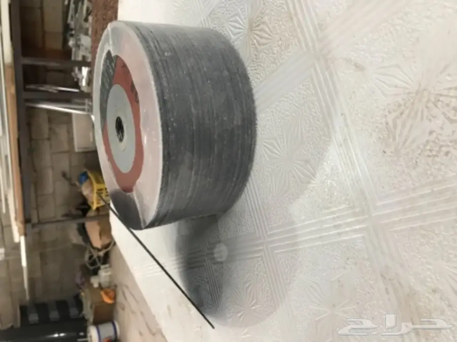 حجر صارخ هلتي 