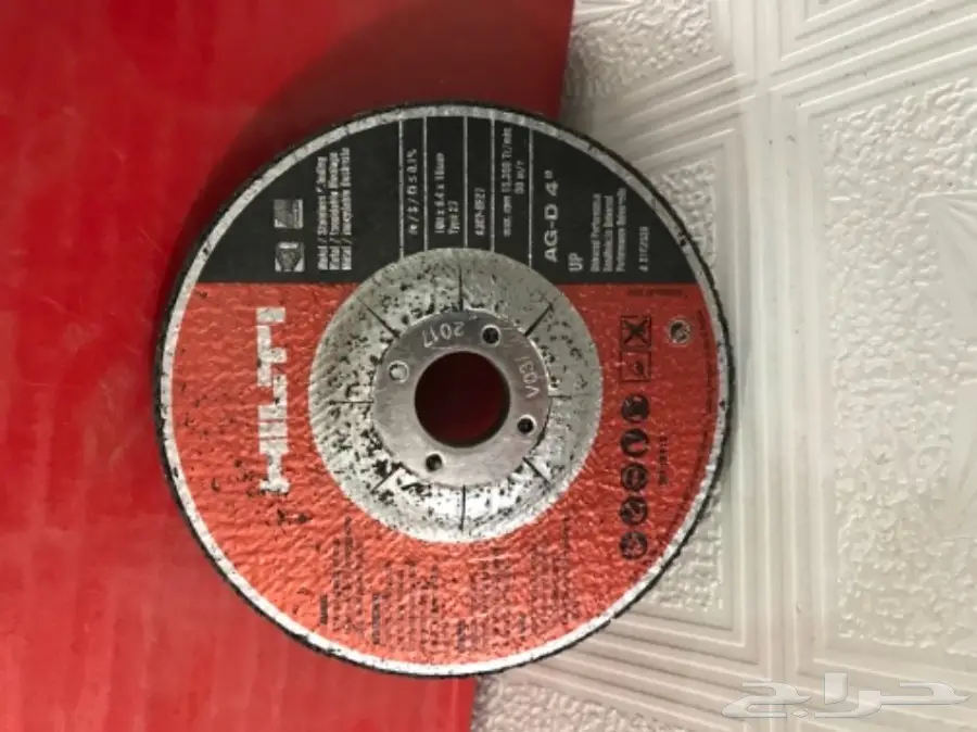 حجر صارخ هلتي  (image 4)