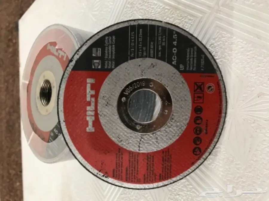 حجر صارخ هلتي  (image 6)