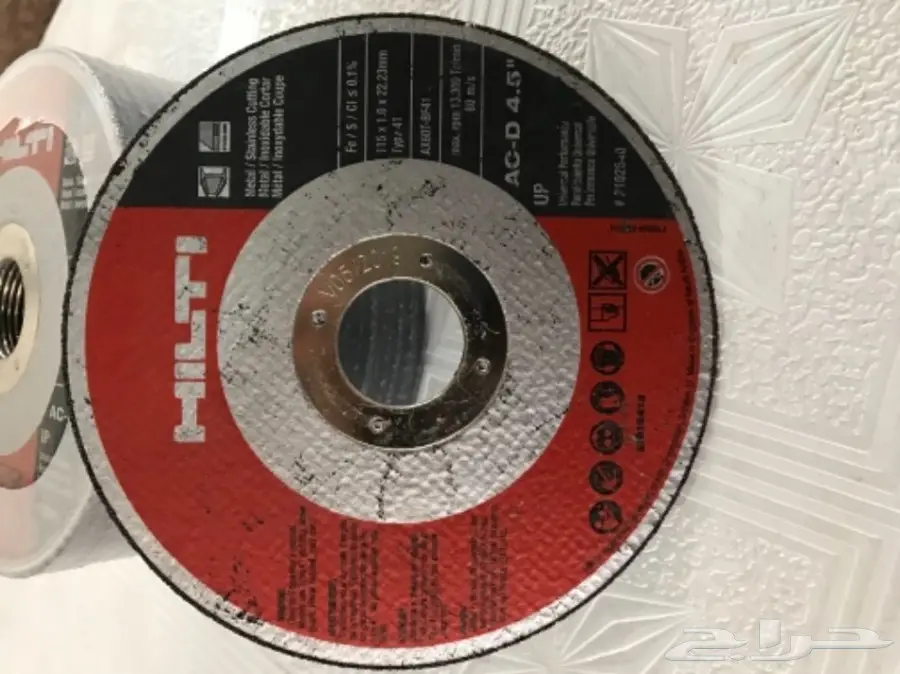 حجر صارخ هلتي  (image 8)