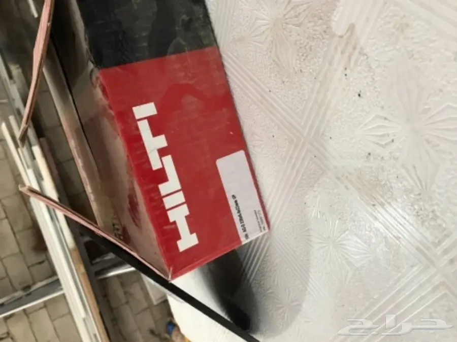 حجر صارخ هلتي  (image 10)