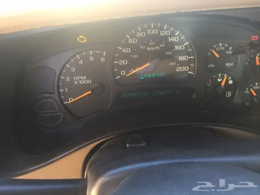 جمس سعودي  (image 4)