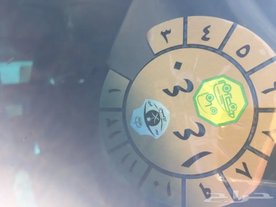 جمس سعودي  (image 12)