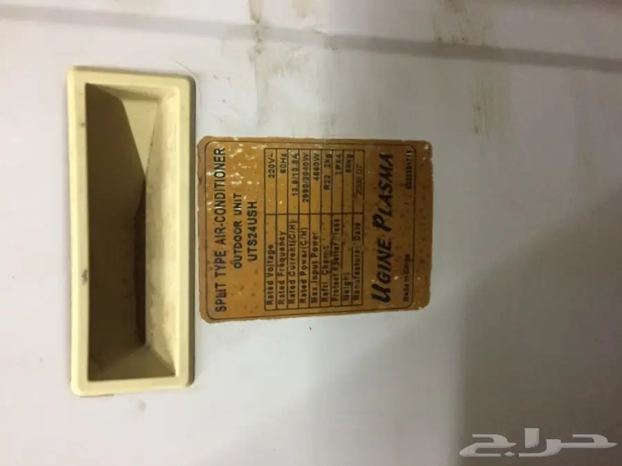 5مكيفات سبلت شبه جديده يوجن 24 وحده حار بارد (image 6)