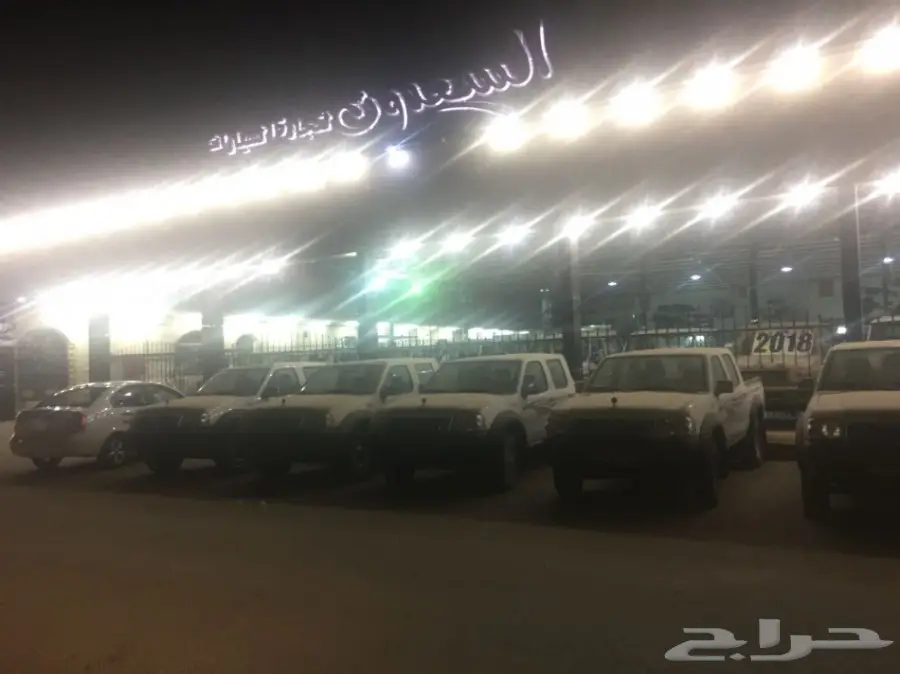 ددسن دبل غمارتين فل كامل 2016 (image 1)