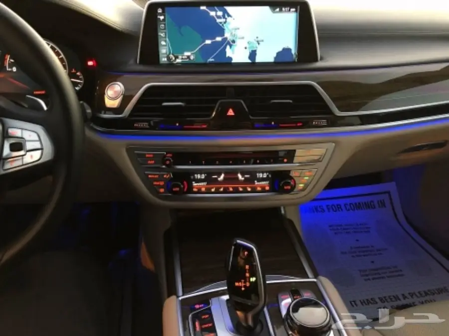 للبيع BMW 740 M sport موديل 2016 (image 1)