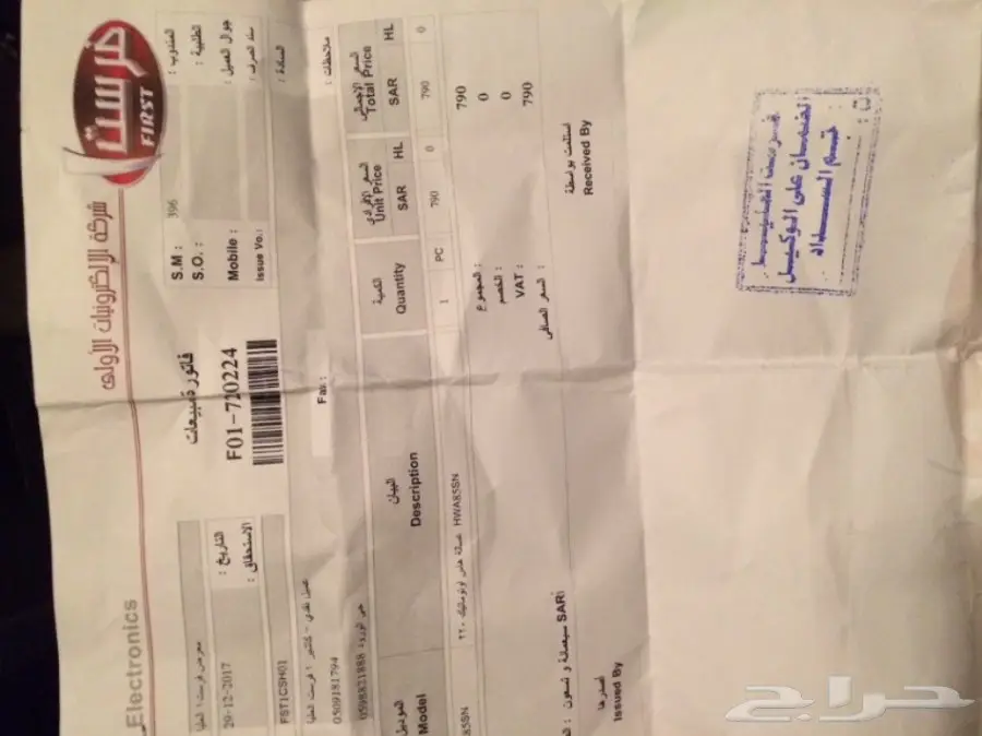 غساله جديده مع الضمان وفرن للبيع (image 4)