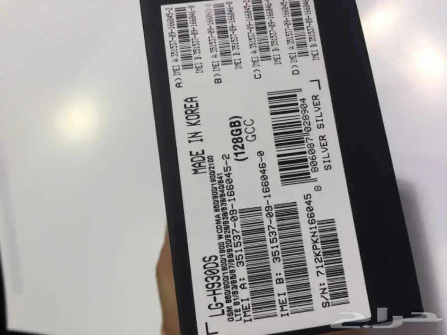 LG 30 Plus  جديد ضمان جرير  (image 1)