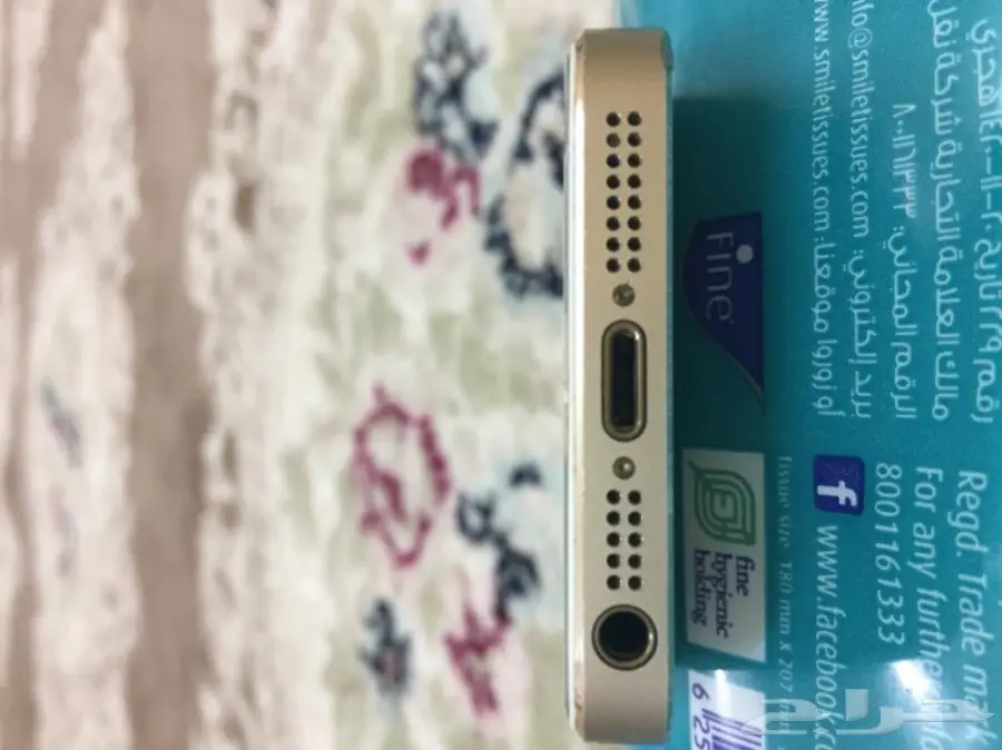 ايفون 5 للبيع (image 4)