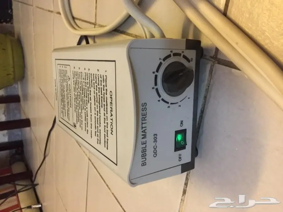 سرير نوم كهربائي طبي  (image 1)