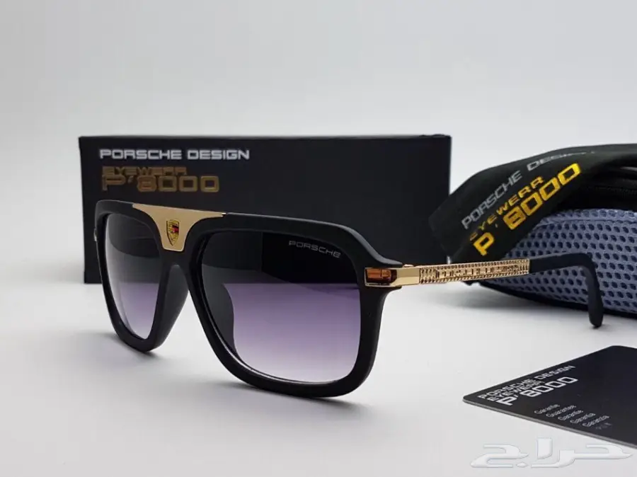 نظارات شمسية وبراويز طبية اخر دفعة (image 71)