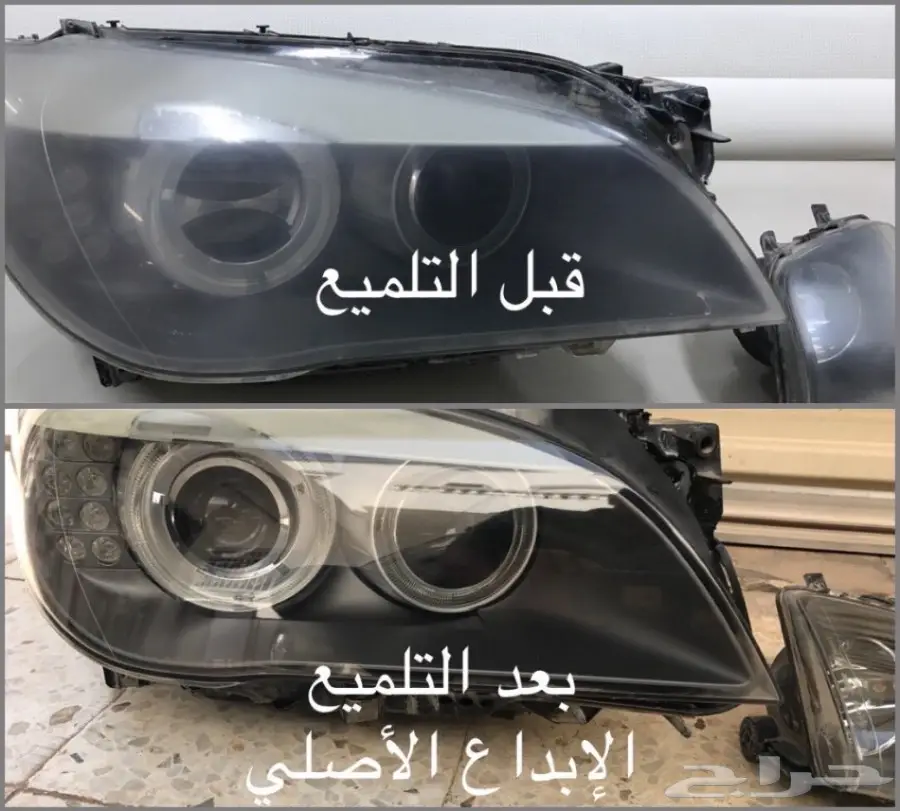 بي ام  معالة باب وانوار (image 11)