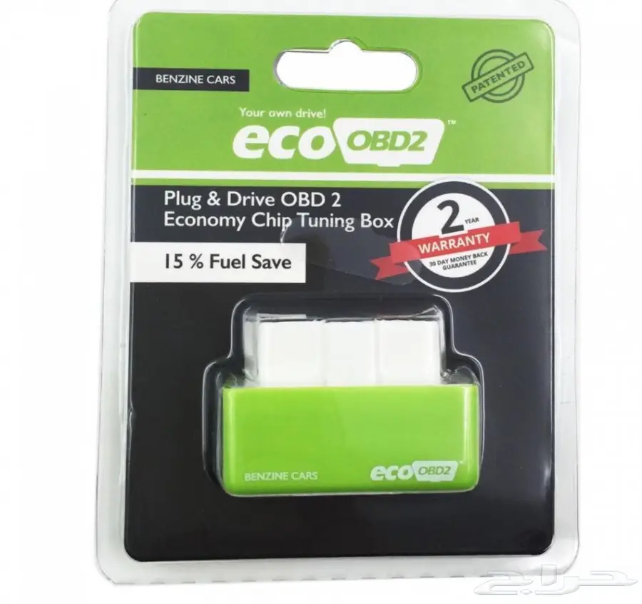 وفر البنزين بأقل التكاليف 