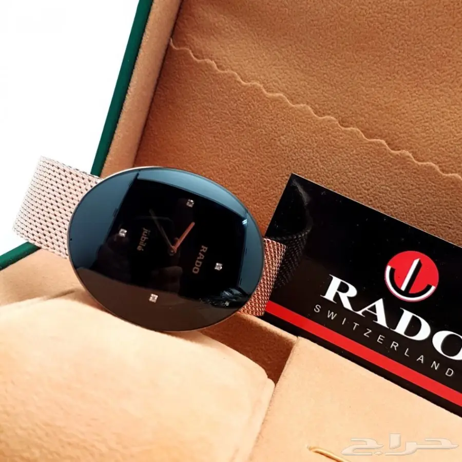 ساعات وأطقم فاخرة لجميع الماركات رجالي نسائي (image 267)