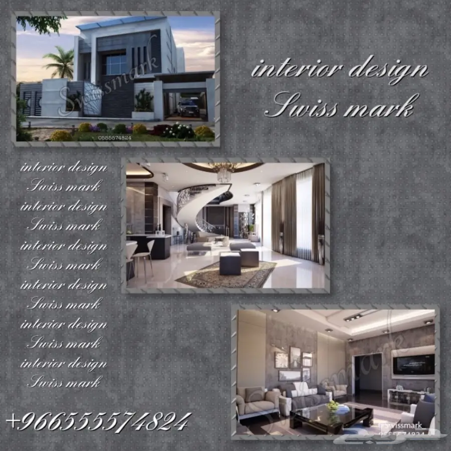 مصمم ديكور  فلل مودرن  (فخامة وتميز) (image 3)
