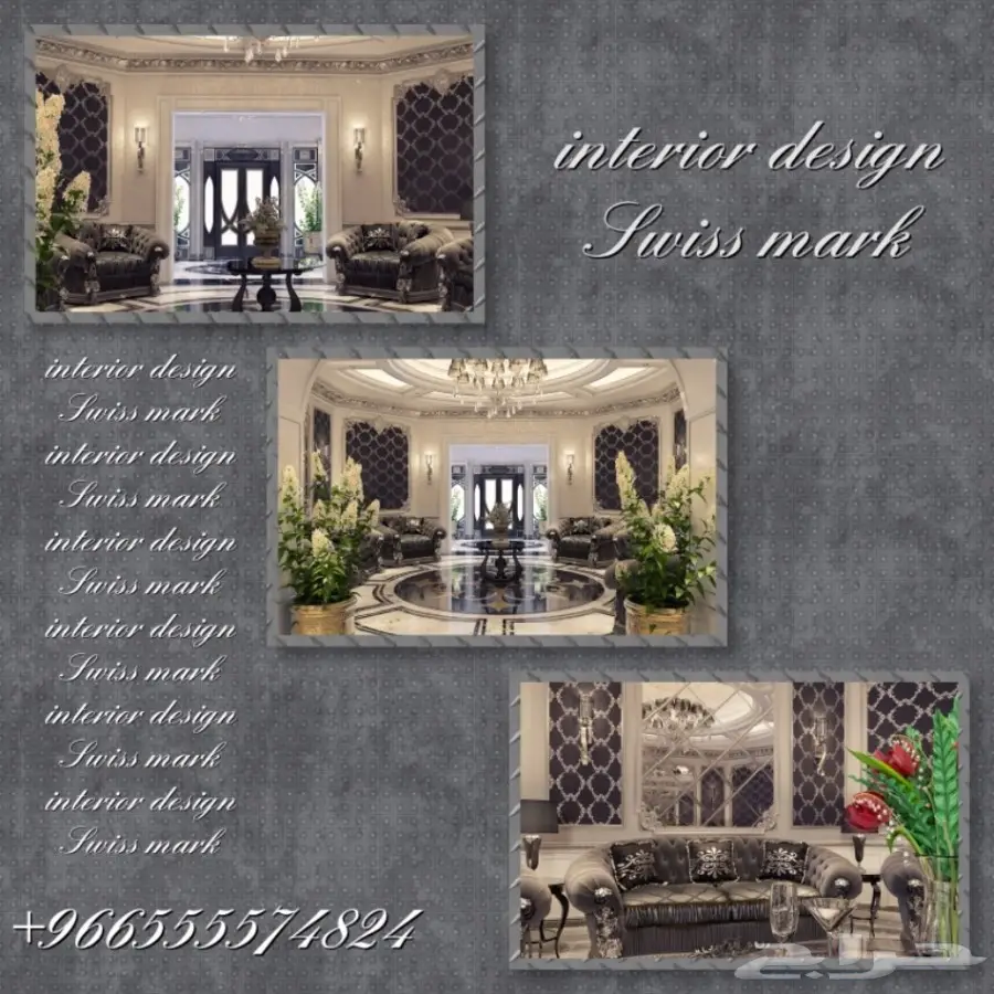 مصمم ديكور  فلل مودرن  (فخامة وتميز) (image 4)