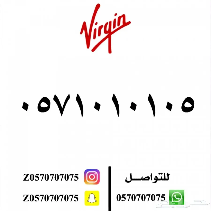 05x1010105 (image 1)