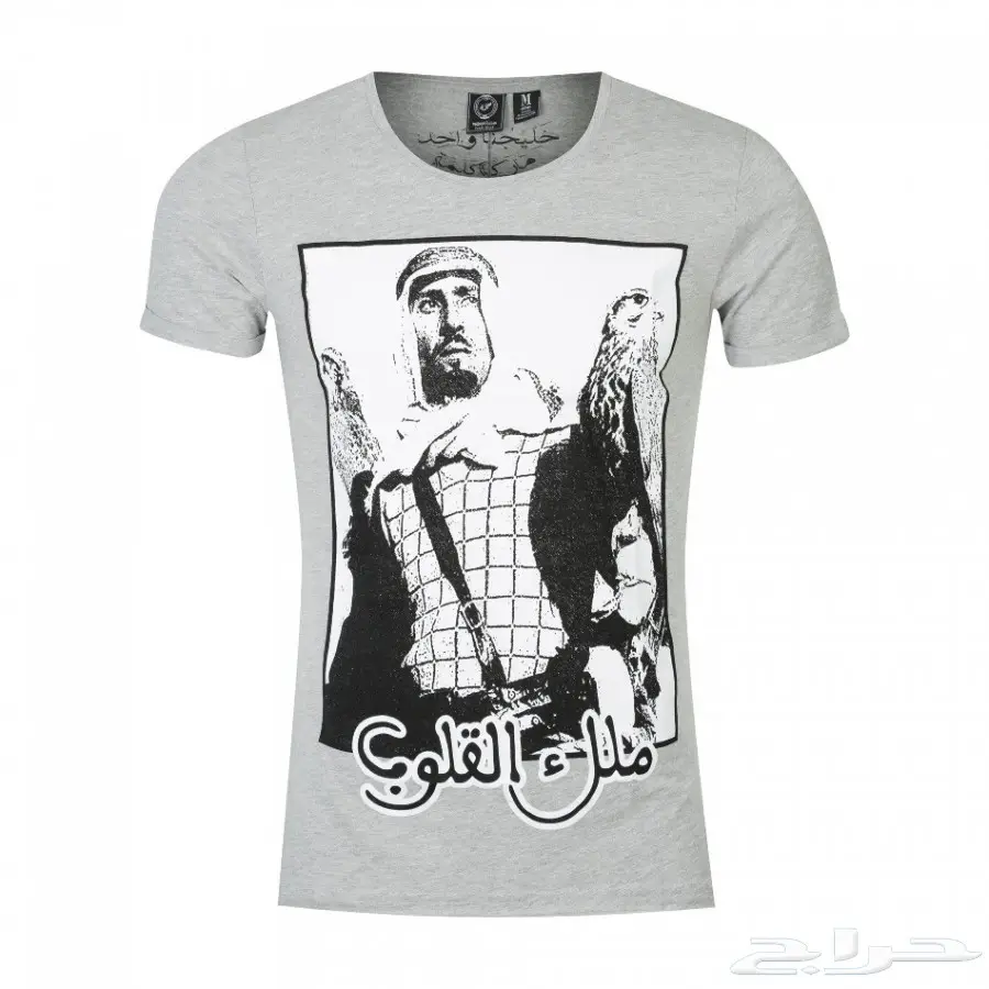 تيشيرت براند -كلمه kalimah-اصلي اقل سعر  (image 8)