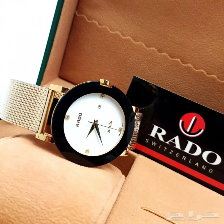 ساعات وأطقم فاخرة لجميع الماركات رجالي نسائي (image 261)