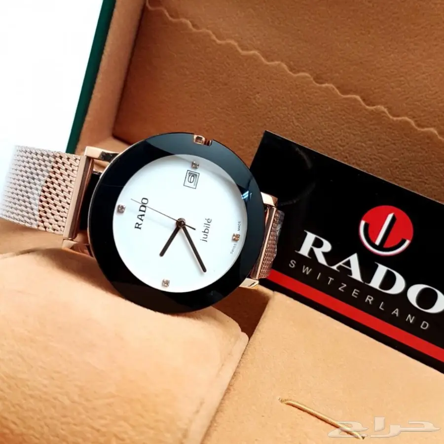 ساعات وأطقم فاخرة لجميع الماركات رجالي نسائي (image 262)