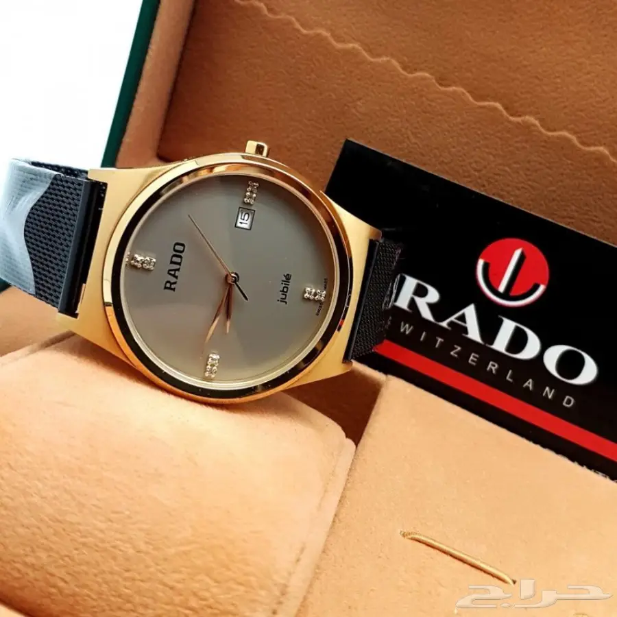 ساعات وأطقم فاخرة لجميع الماركات رجالي نسائي (image 268)