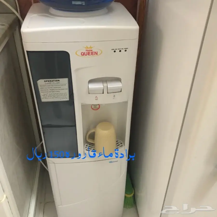 اثاث للبيع لدواعي السفر (image 2)