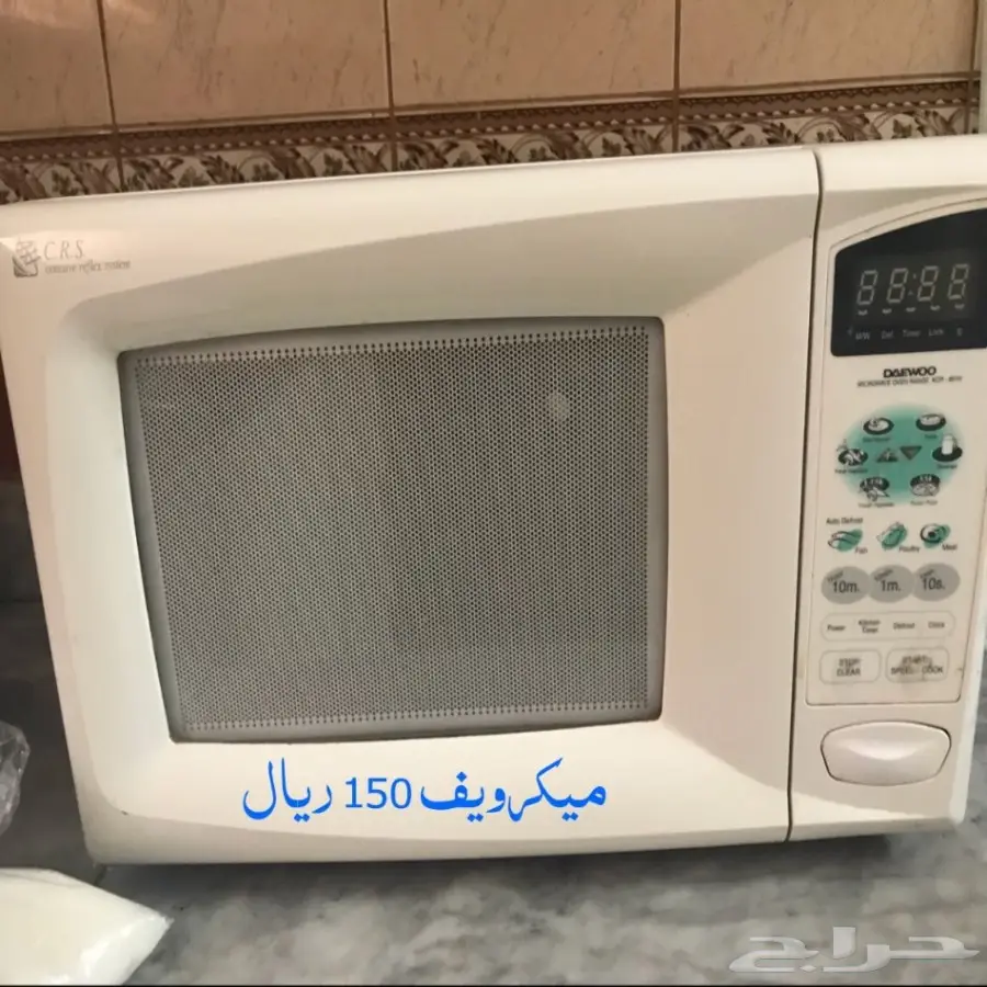 اثاث للبيع لدواعي السفر (image 3)