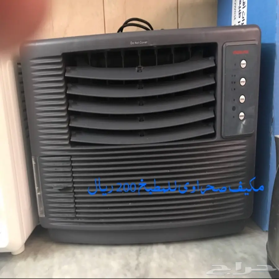 اثاث للبيع لدواعي السفر (image 5)