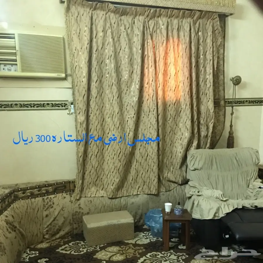 اثاث للبيع لدواعي السفر (image 11)