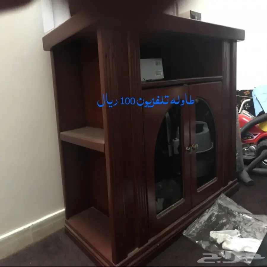 اثاث للبيع لدواعي السفر (image 16)