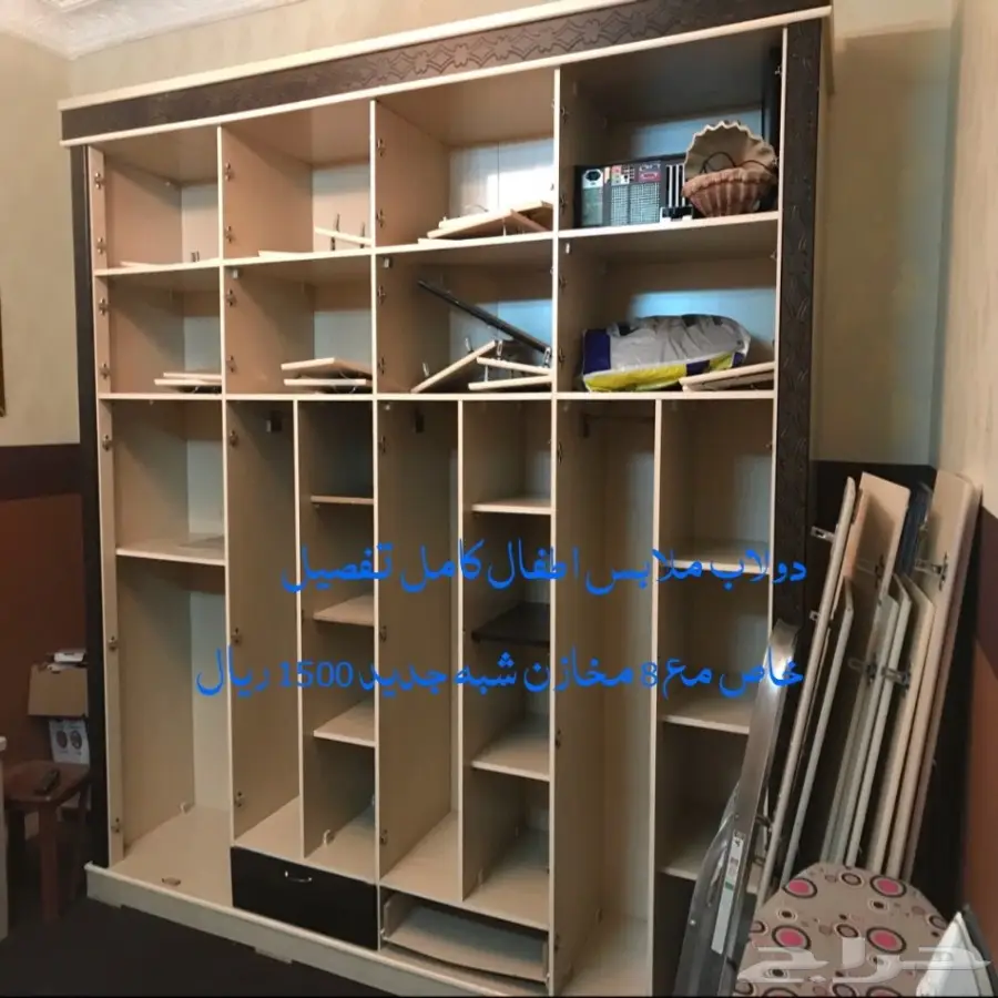 اثاث للبيع لدواعي السفر (image 19)