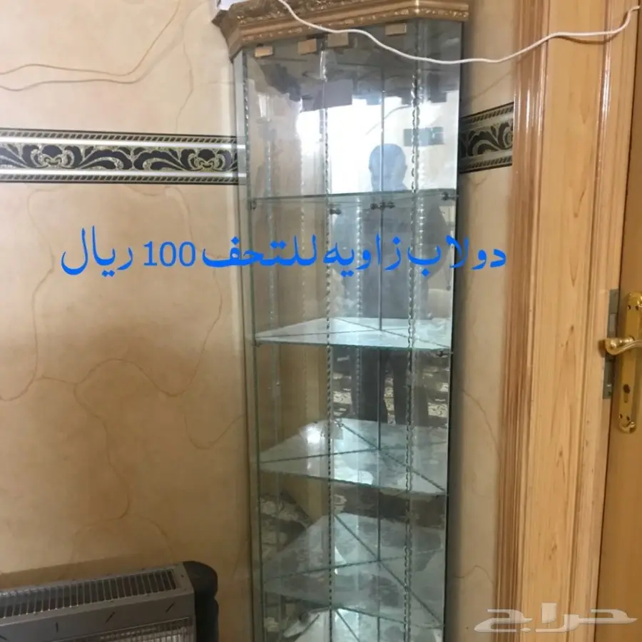 اثاث للبيع لدواعي السفر (image 20)