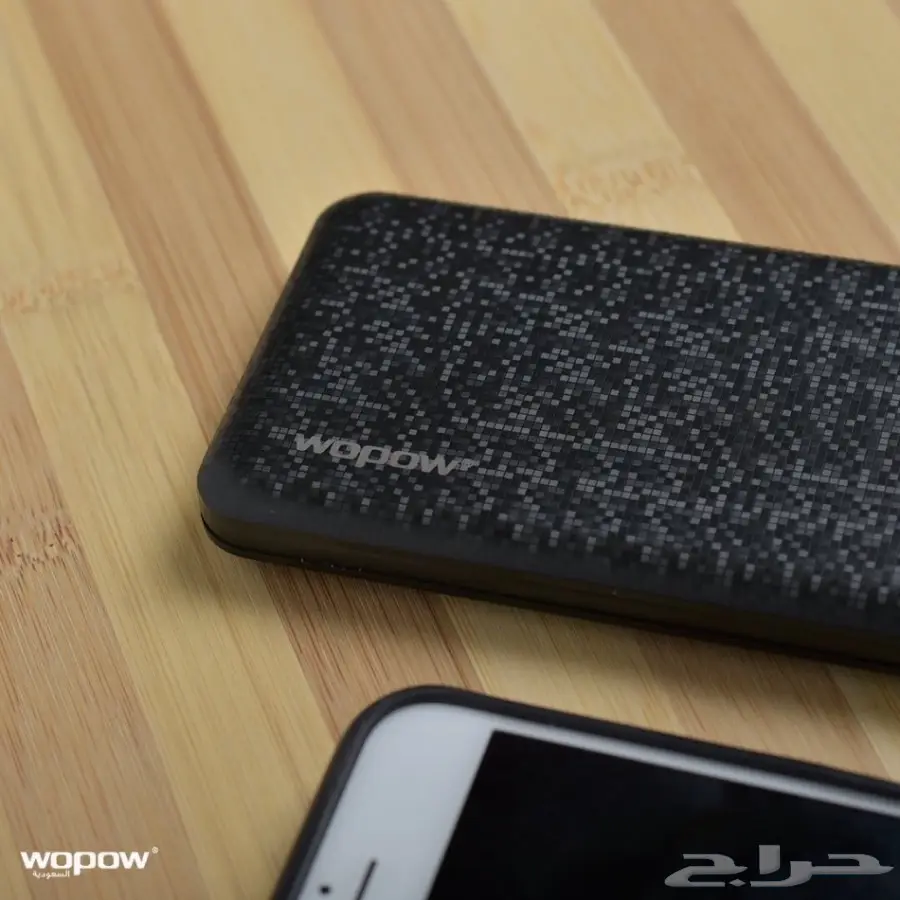 شاحن متنقل من WOPOW اصلي ومضمون - المدينة (image 4)