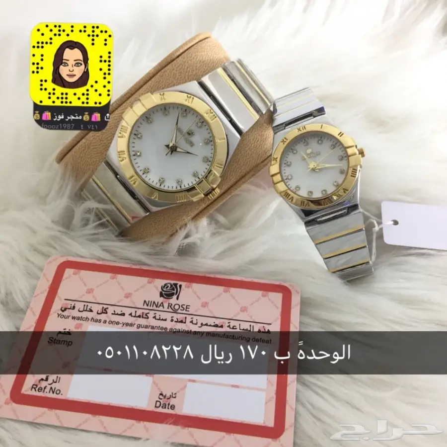 ساعات نساىيه بتصاميم الماركات فقط ب 170 ريال (image 5)