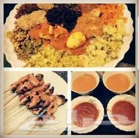 مشكل اكل جاوي (image 5)