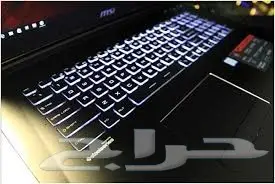 msi GP72 6QF leopard pro  (image 4)